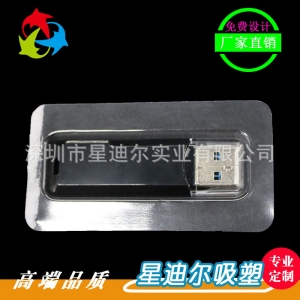 读卡器91免费视频观看