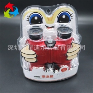 望远镜91免费看片APP网站入口吸塑泡壳