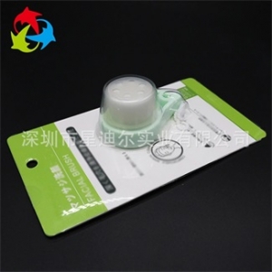 洁面仪插卡吸塑