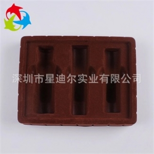 植绒91免费视频观看盒