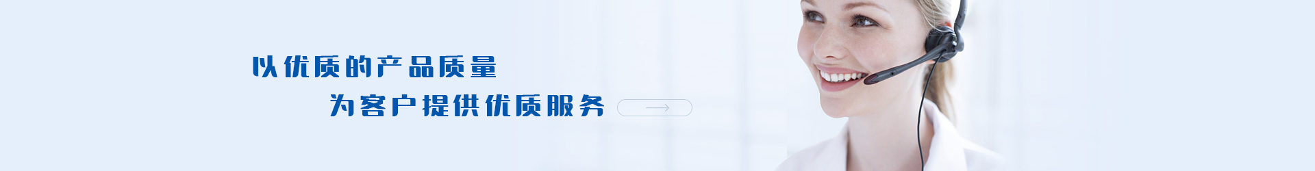 深圳市91免费网页看片实业有限公司