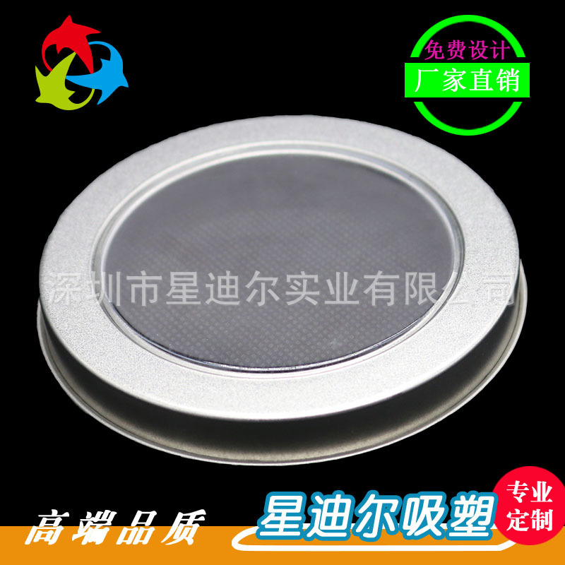 深圳91免费视频观看