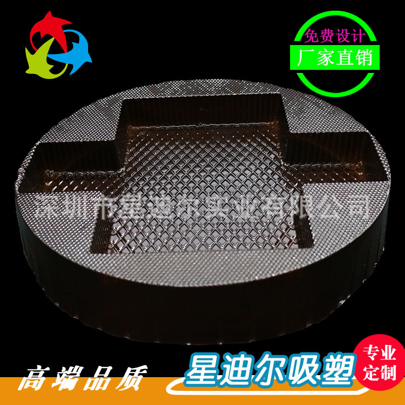 91免费视频观看厂