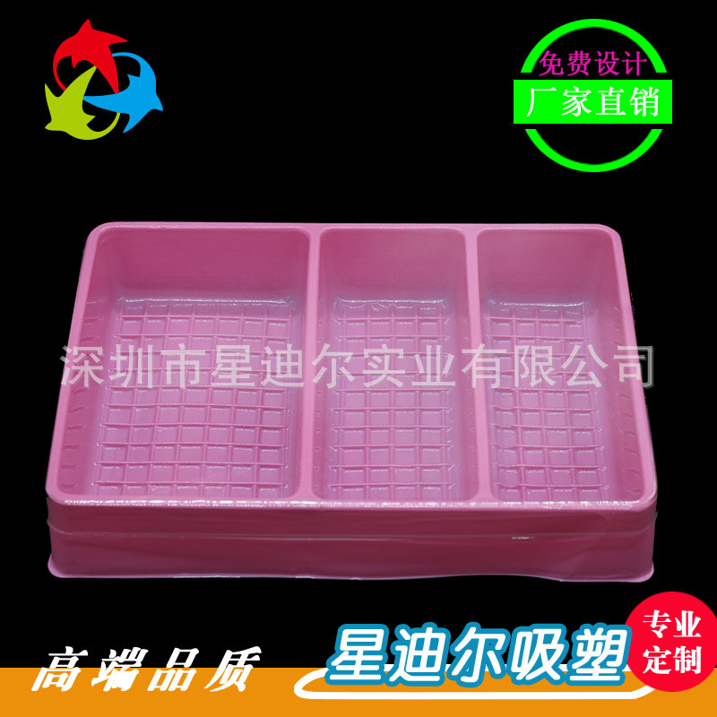 91免费视频观看