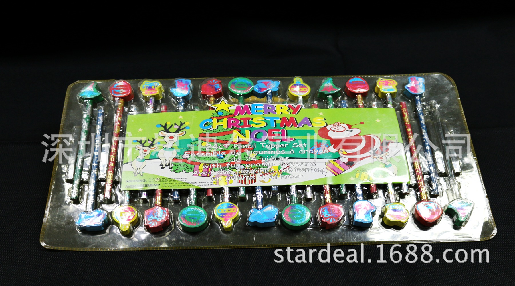 深圳91免费视频观看