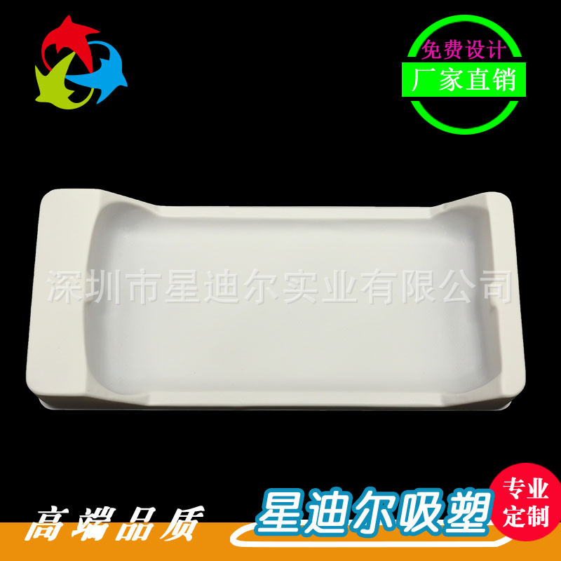 深圳91免费视频观看