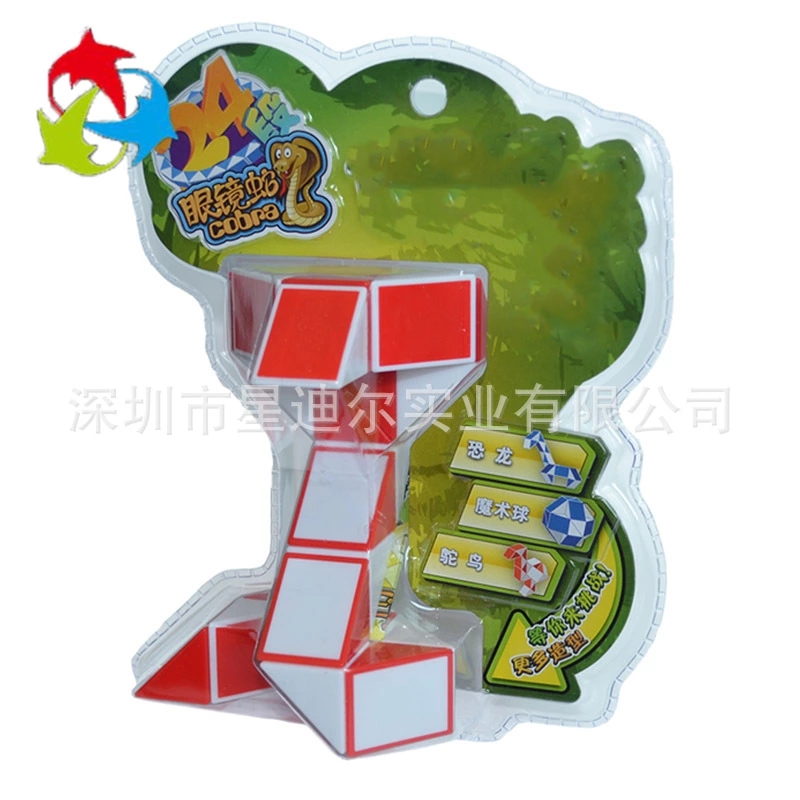 高周波91免费视频观看盒