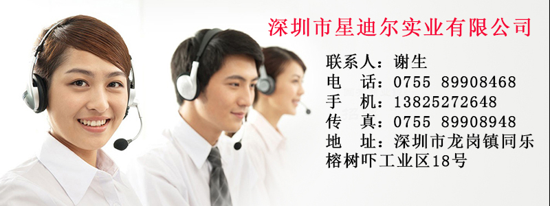 联系PVC91免费看片APP网站入口91免费视频观看