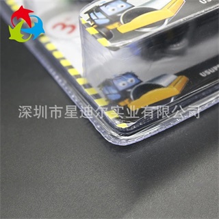 汽车91免费看片APP网站入口包装盒