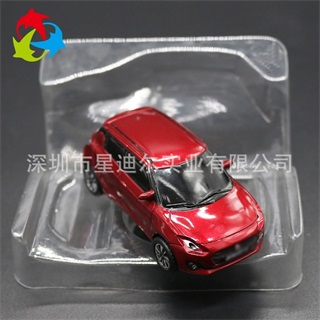 U盘吸塑泡壳定制