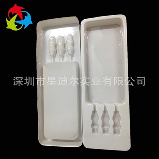 数据线PVC吸塑盒加工