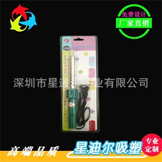 三折91免费视频观看定制