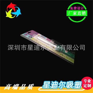 三折91免费视频观看