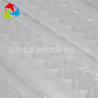 五金零件吸塑托盘
