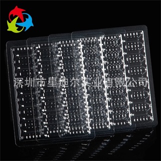 定做五金零件吸塑托盘