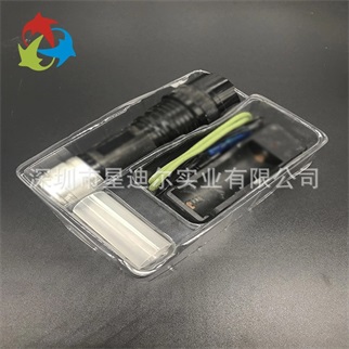 手电筒吸塑内托