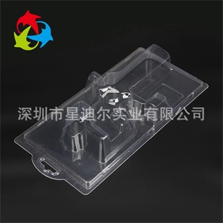 定制透明对折吸塑 定制透明对折吸塑