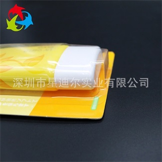 洗面奶热压吸塑