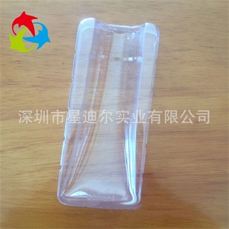 洗面奶吸塑内托