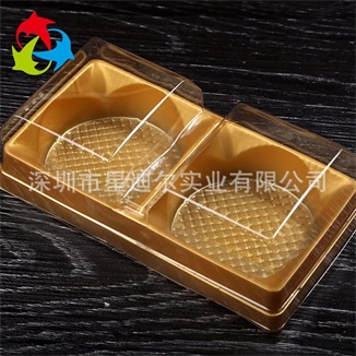 食品吸塑盒2 食品吸塑盒2