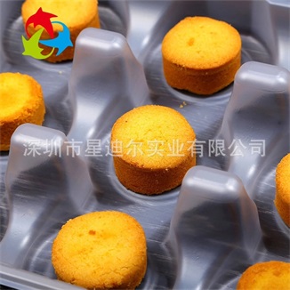 蛋糕吸塑内托1 蛋糕吸塑内托1