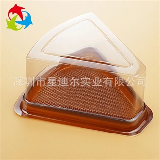 定制三角形吸塑盒 定制三角形吸塑盒