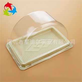 定制面包吸塑盒 定制面包吸塑盒