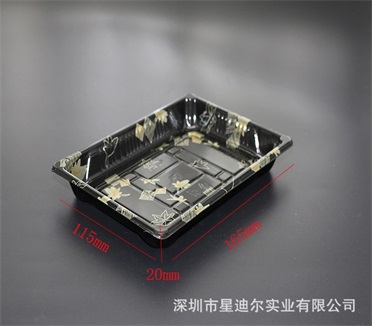 寿司91免费视频观看