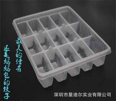 91免费视频观看盒