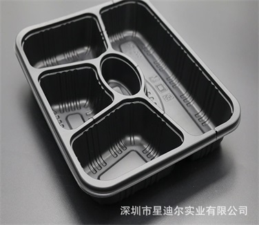 饭盒91免费视频观看