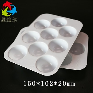 PS91免费视频观看产品