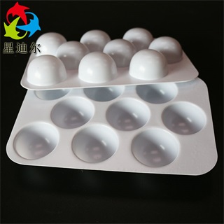 PS91免费视频观看托盘