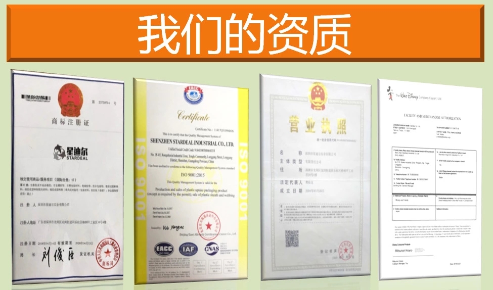 91免费视频观看厂资质 91免费视频观看厂资质