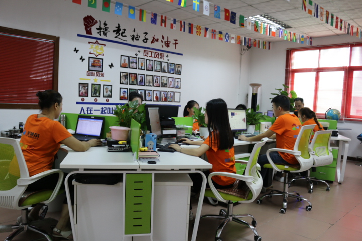 91免费视频观看团队