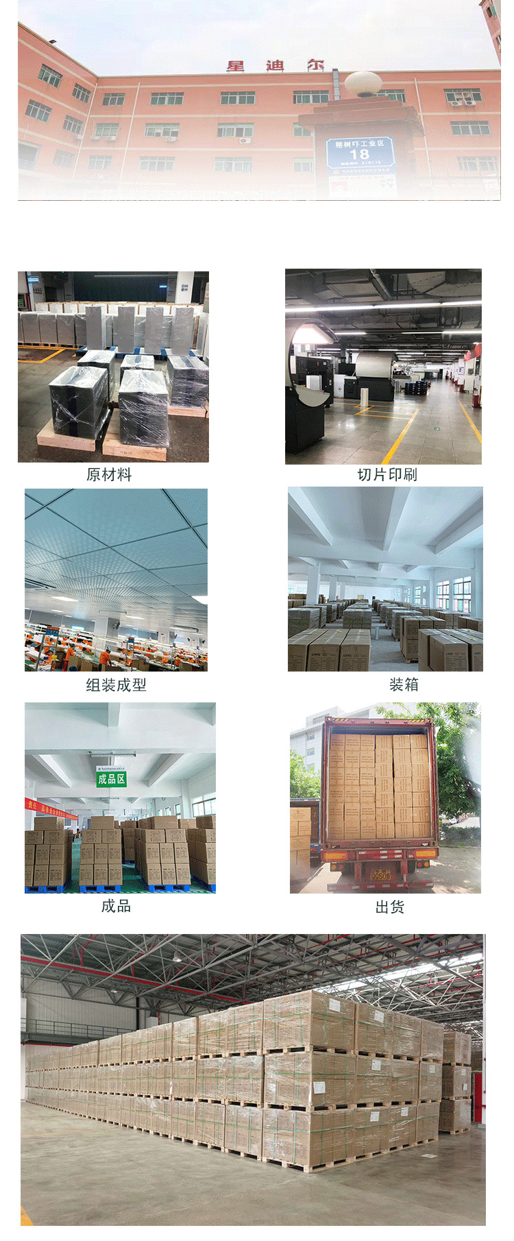 91免费网页看片介绍 91免费网页看片介绍