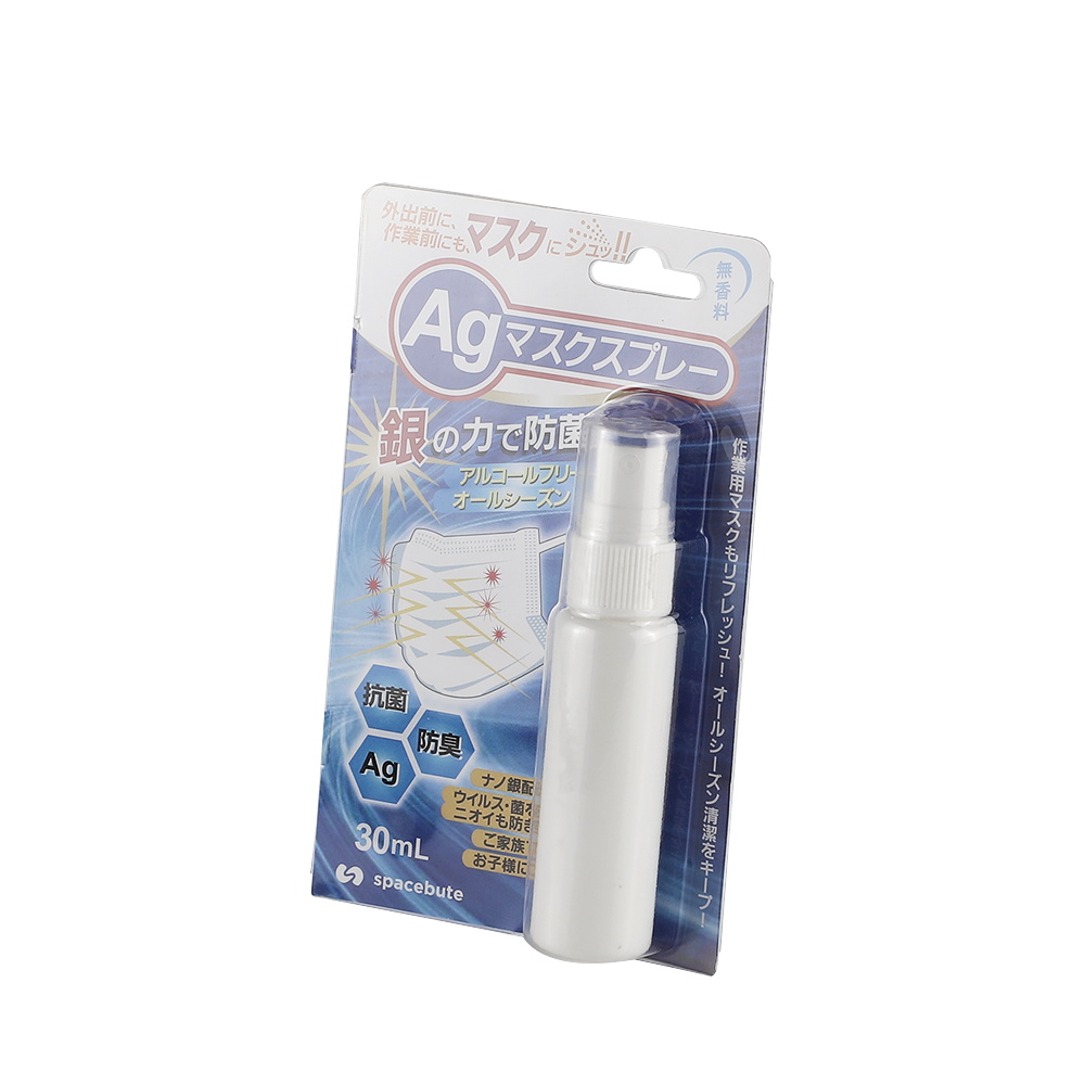 药瓶91免费视频观看,插卡吸塑价格,插卡吸塑批发 药瓶91免费视频观看,插卡吸塑价格,插卡吸塑批发