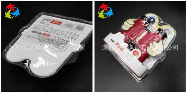 产品91免费视频观看,吸塑盒,91免费视频观看定制